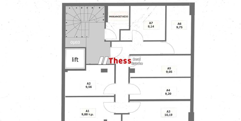 apothikes (2)